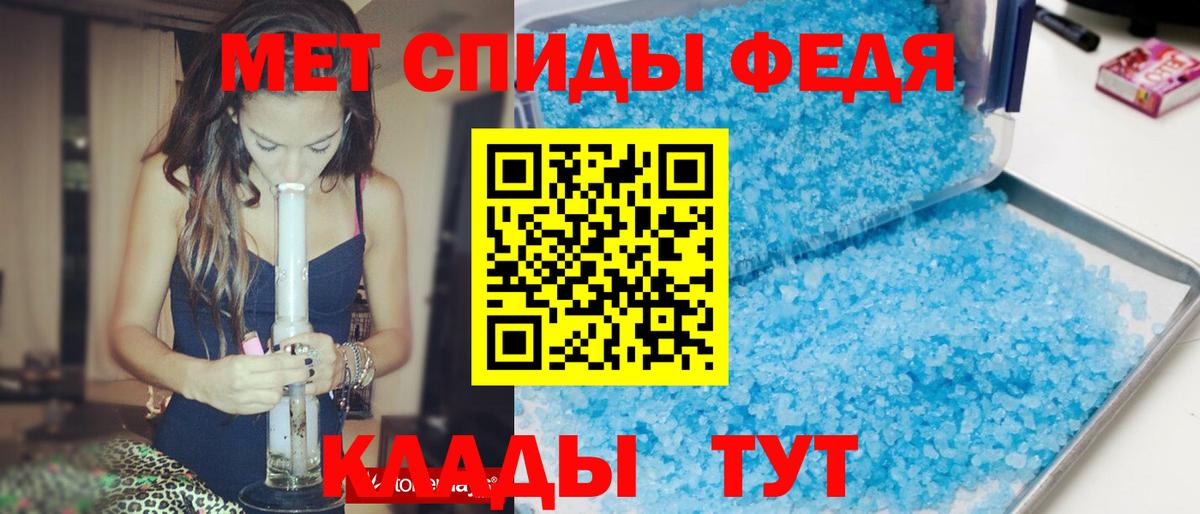 АМФ 98%  АМФ  Касимов  Вход с VPN 