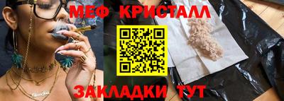героин Кумертау