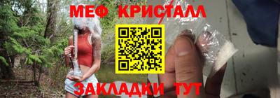 героин Кумертау