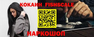 крисы Кунгур