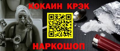героин Кумертау