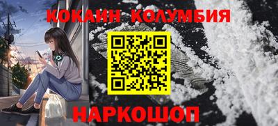крисы Кунгур