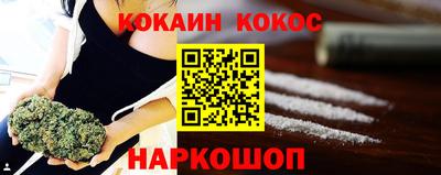 ПСИЛОЦИБИНОВЫЕ ГРИБЫ Кулебаки