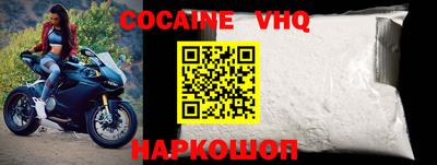 крисы Кунгур