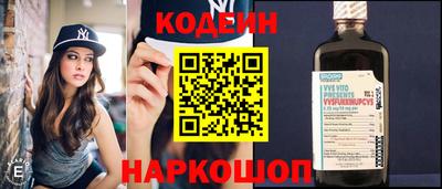 ПСИЛОЦИБИНОВЫЕ ГРИБЫ Кулебаки