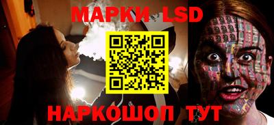 ПСИЛОЦИБИНОВЫЕ ГРИБЫ Кулебаки