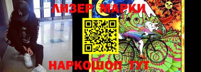 героин Кумертау