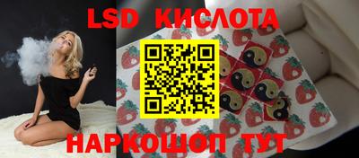 ПСИЛОЦИБИНОВЫЕ ГРИБЫ Кулебаки