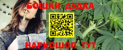 ПСИЛОЦИБИНОВЫЕ ГРИБЫ Кулебаки