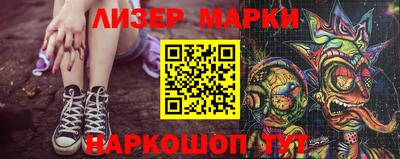 крисы Кунгур
