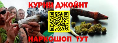 крисы Кунгур