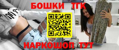 героин Кумертау