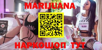 ПСИЛОЦИБИНОВЫЕ ГРИБЫ Кулебаки