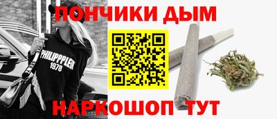 героин Кумертау