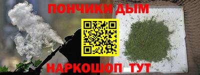 ПСИЛОЦИБИНОВЫЕ ГРИБЫ Кулебаки