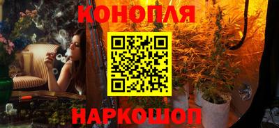 ПСИЛОЦИБИНОВЫЕ ГРИБЫ Кулебаки