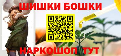 крисы Кунгур