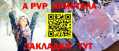 ПСИЛОЦИБИНОВЫЕ ГРИБЫ Кулебаки