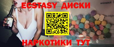 крисы Кунгур
