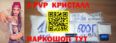 героин Кумертау