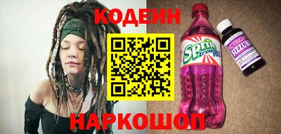 ПСИЛОЦИБИНОВЫЕ ГРИБЫ Кулебаки