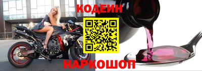 крисы Кунгур