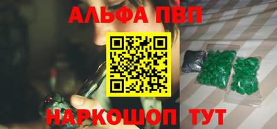 крисы Кунгур