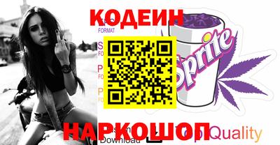 героин Кумертау