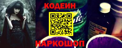 ПСИЛОЦИБИНОВЫЕ ГРИБЫ Кулебаки
