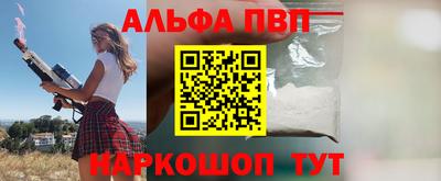 героин Кумертау
