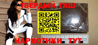 ПСИЛОЦИБИНОВЫЕ ГРИБЫ Кулебаки