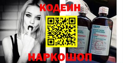 ПСИЛОЦИБИНОВЫЕ ГРИБЫ Кулебаки