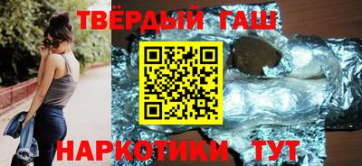 ПСИЛОЦИБИНОВЫЕ ГРИБЫ Кулебаки