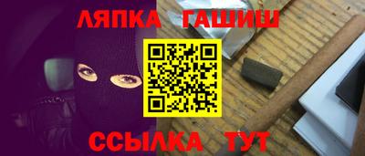 крисы Кунгур