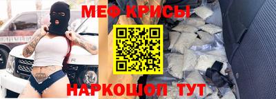 героин Кумертау