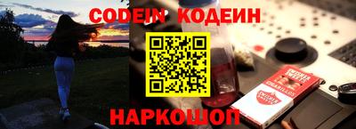 героин Кумертау