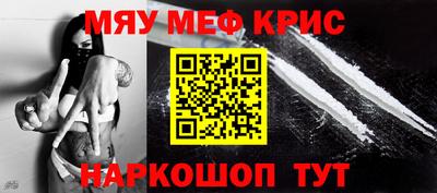 ПСИЛОЦИБИНОВЫЕ ГРИБЫ Кулебаки