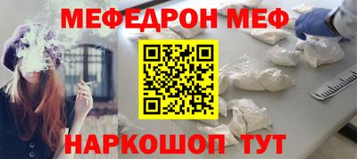 ПСИЛОЦИБИНОВЫЕ ГРИБЫ Кулебаки