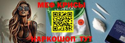 ПСИЛОЦИБИНОВЫЕ ГРИБЫ Кулебаки